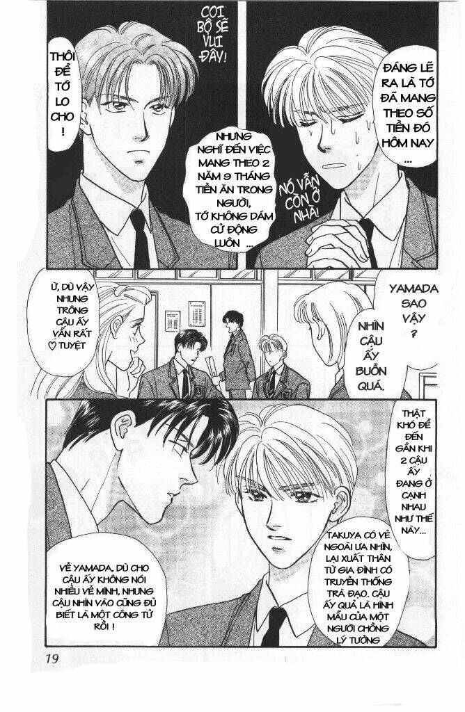 yamada tarou monogatari chapter 1 16