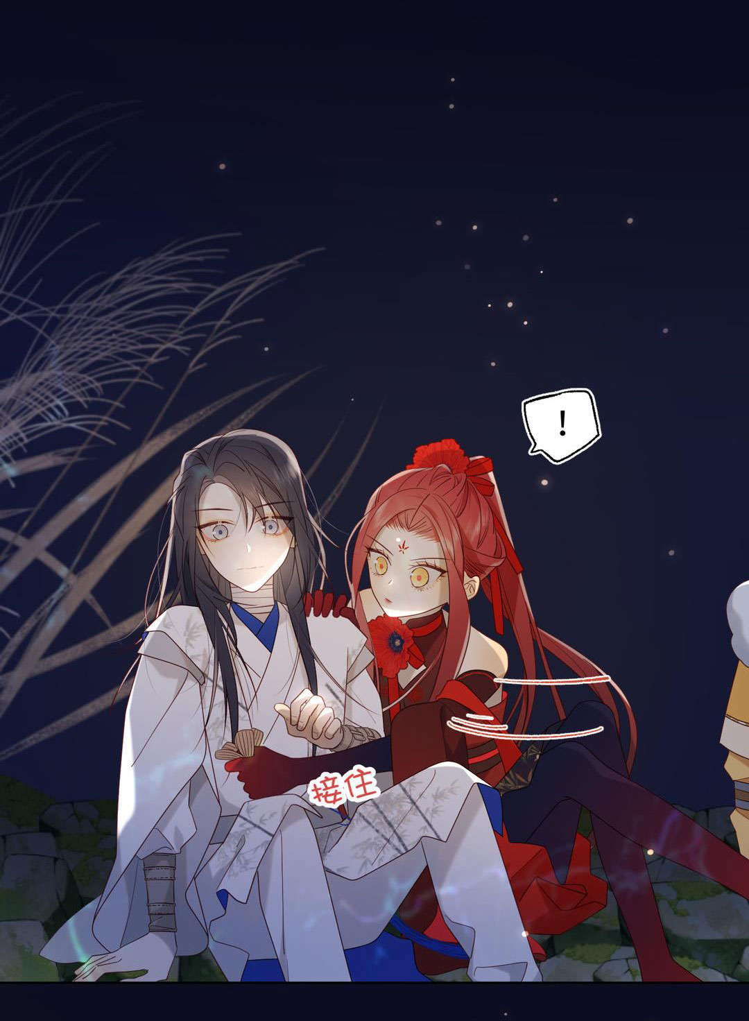 ác nữ cự tuyệt nam chính chapter 34 31