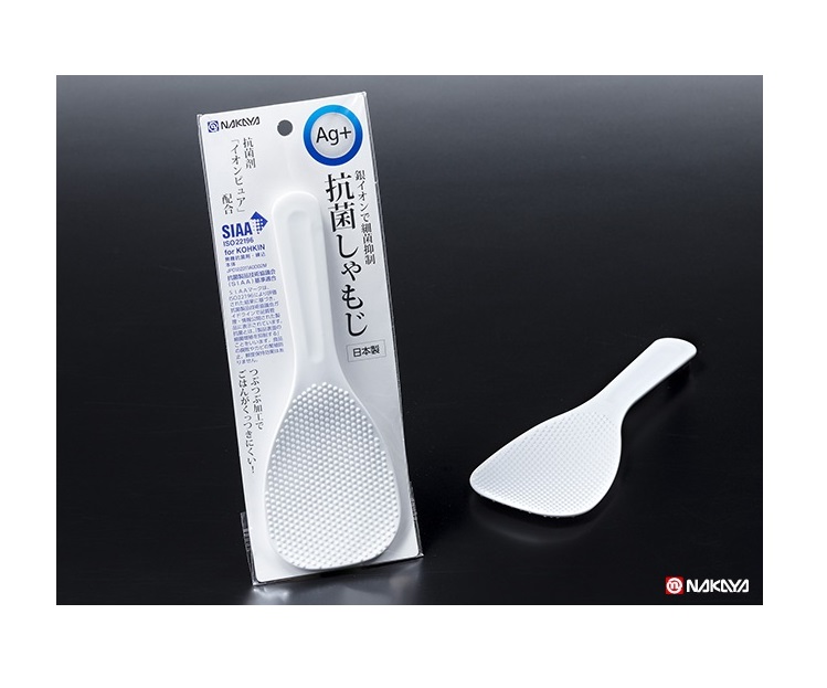 Muôi xới cơm ion bạc kháng khuẩn, có tính chịu lực cao, bền chắc cho thời gian sử dụng lâu dài - nội địa nhật Bản