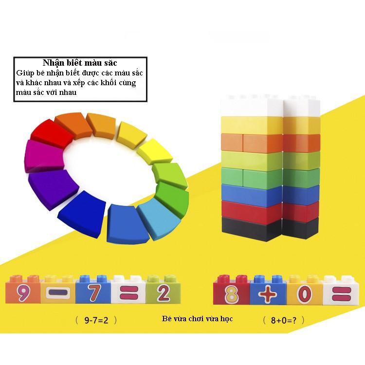 Đồ chơi lắp ghép xếp hình cao cấp cho bé ( túi loại 1 kg)