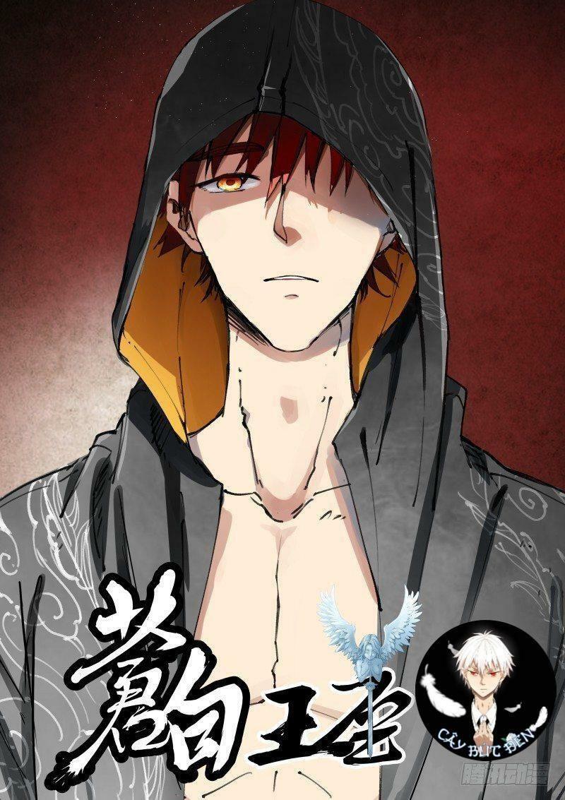 bạch vương tọa chapter 88 1
