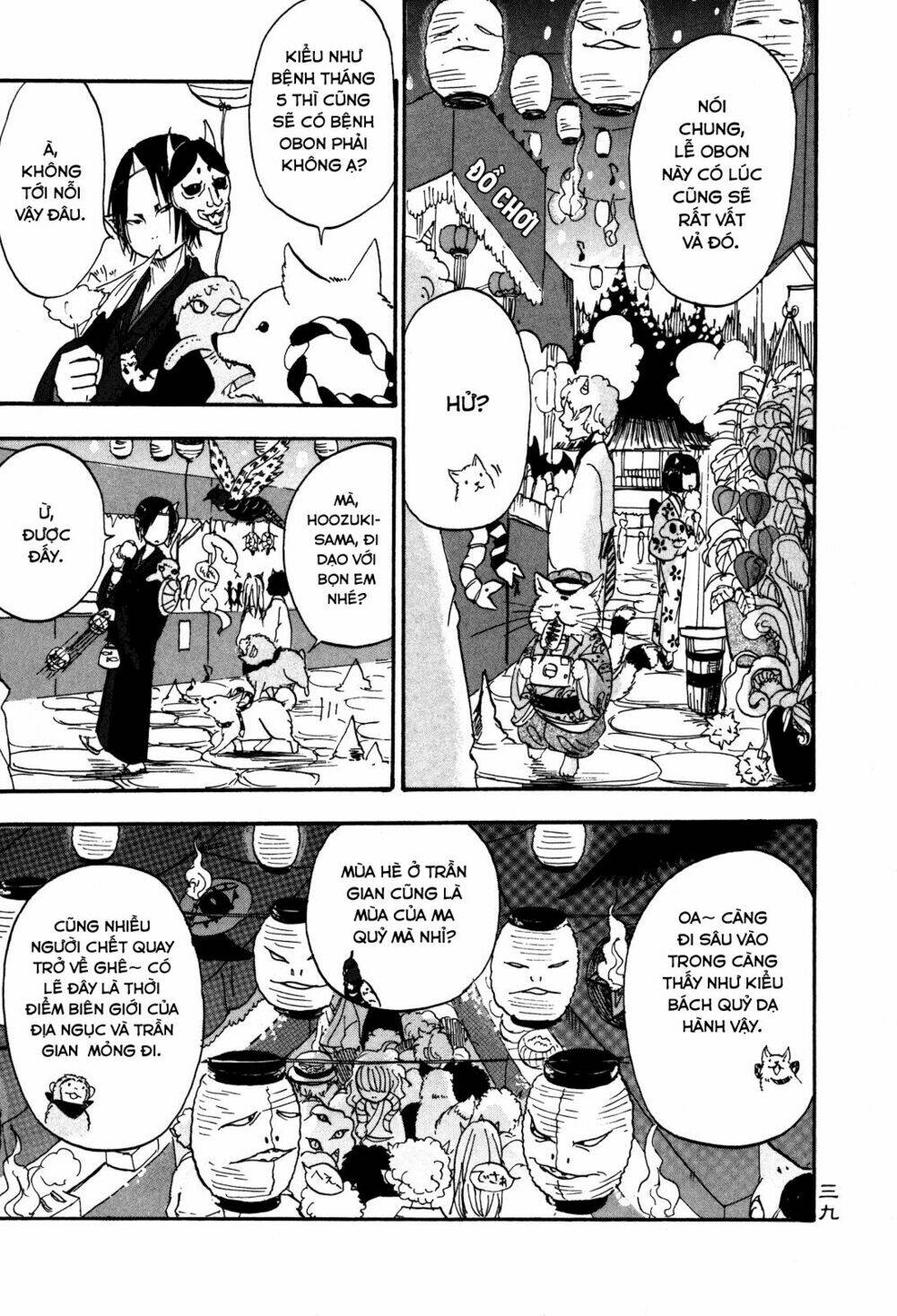 cậu bé quả đào chapter 23 5