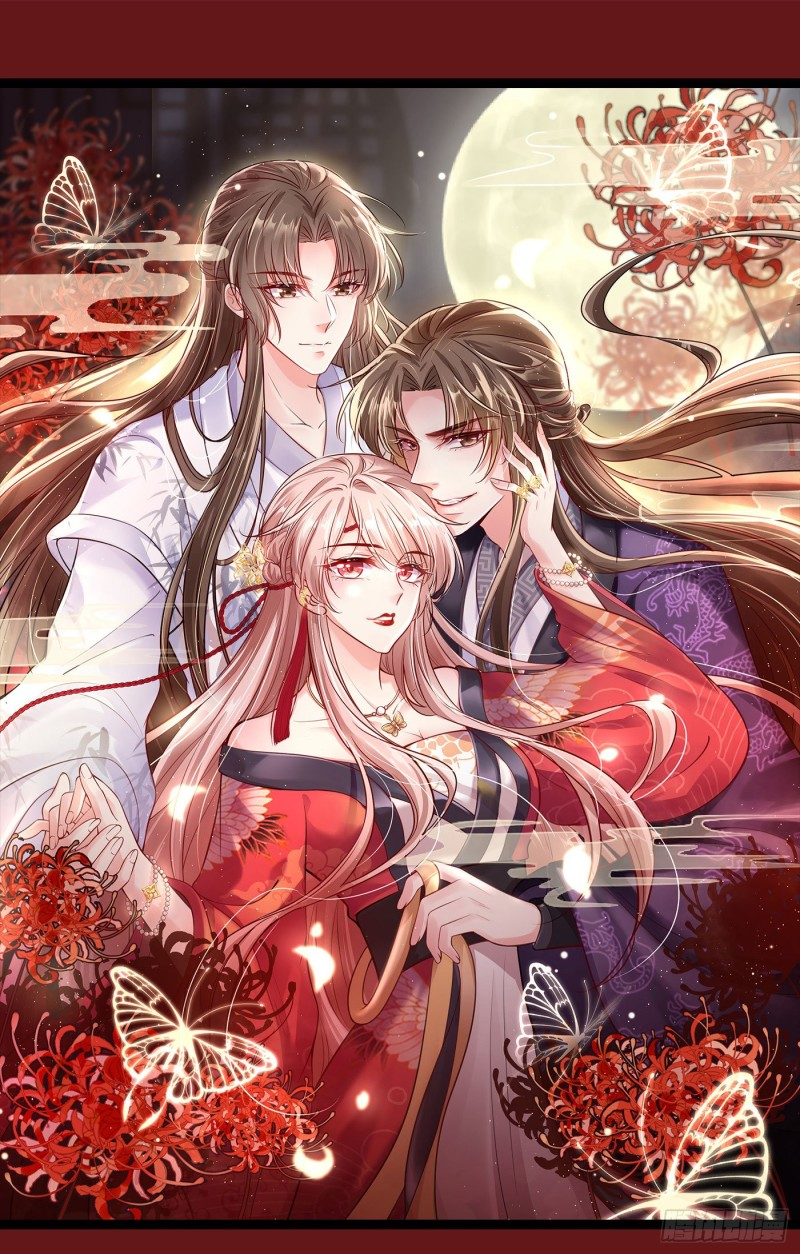 hệ thống xuyên nhanh: nhân vật phản diện không dễ chọc chapter 0.5 21