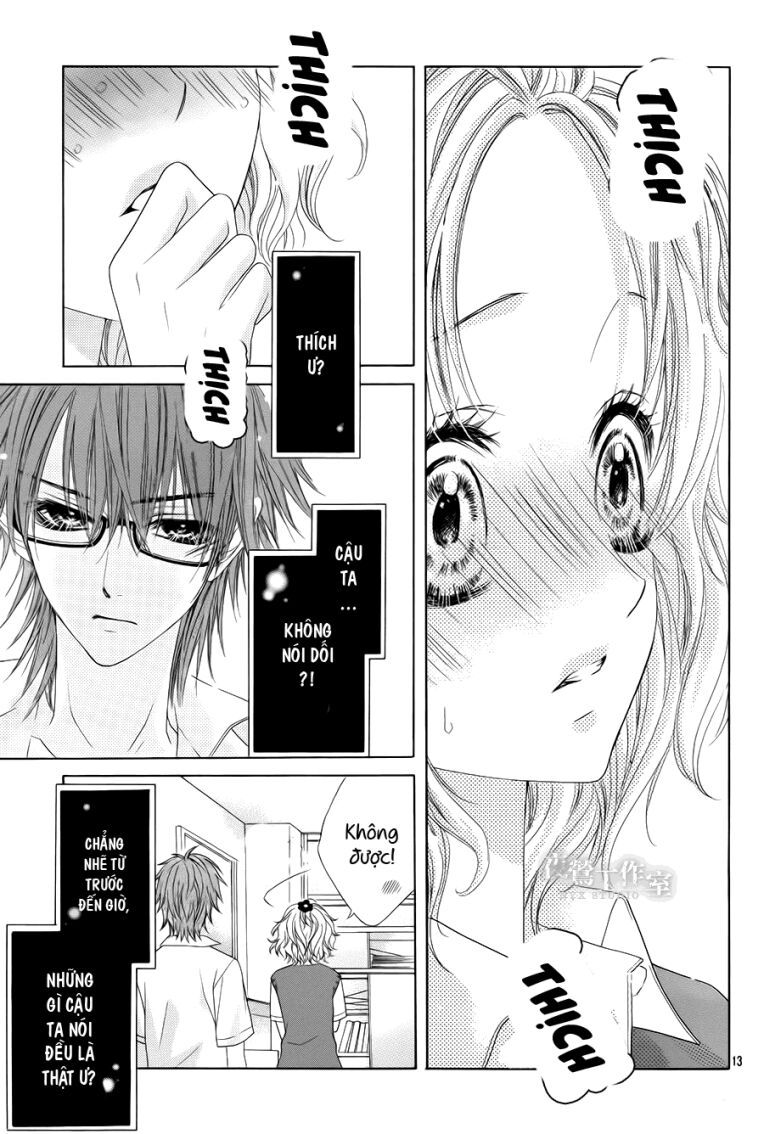 seifuku de vanilla kiss chapter 16 14