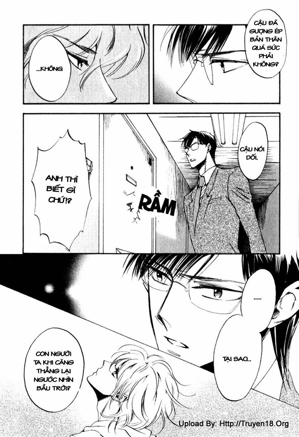 tenki yohou no koibito chapter 3 28