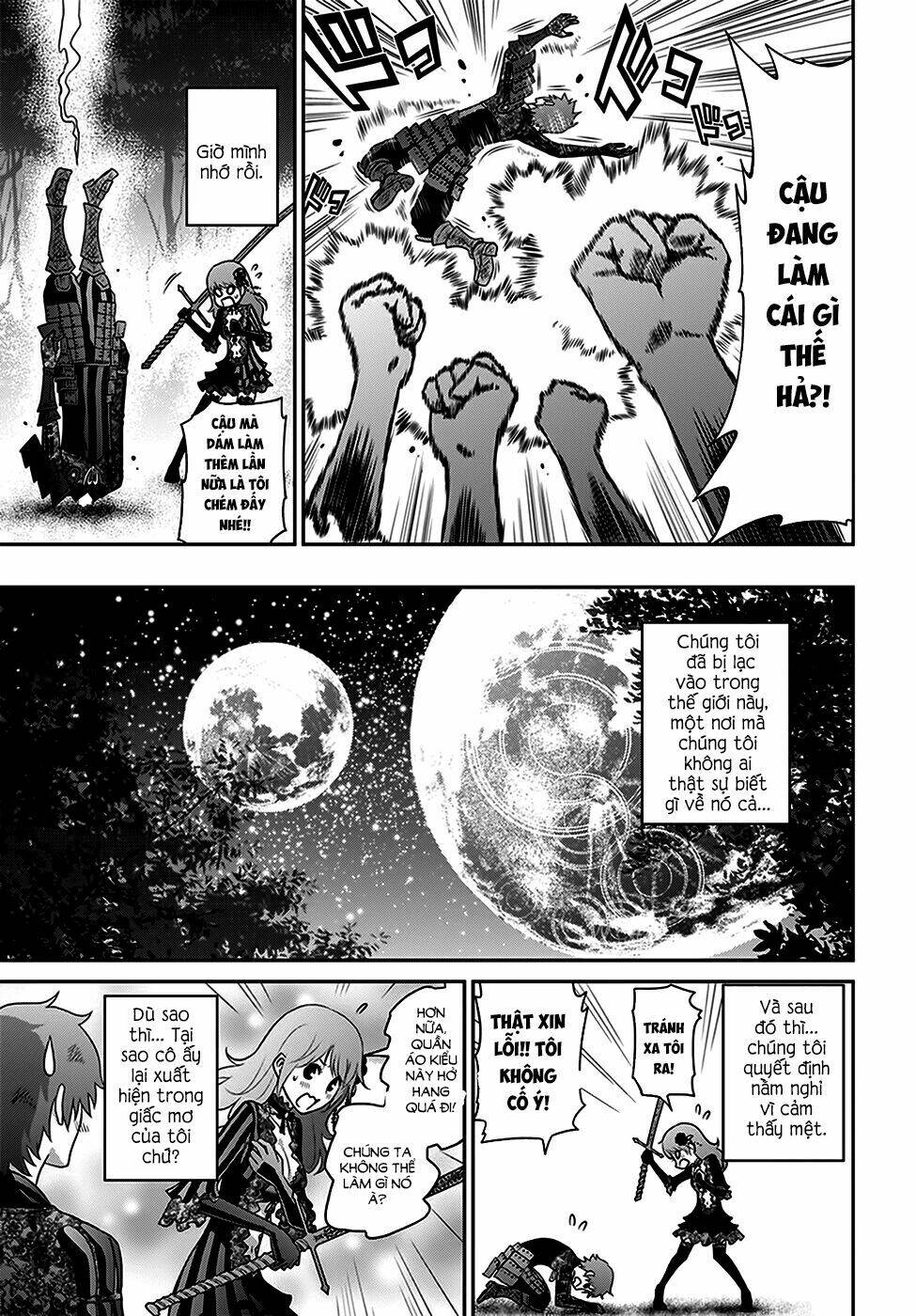 raisekamika chapter 2 5