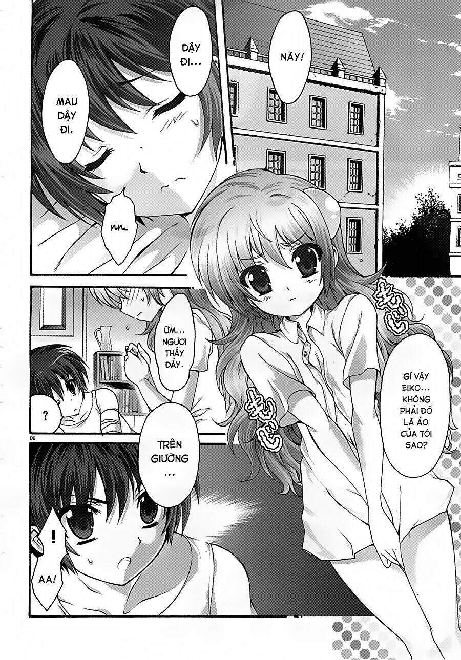 seikoku no dragonar chapter 16 7