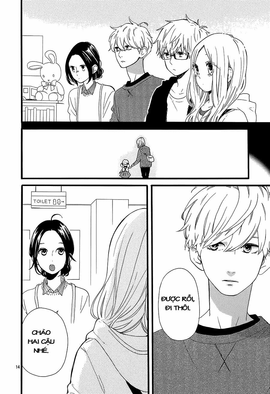 hibi chouchou chapter 52.5 15