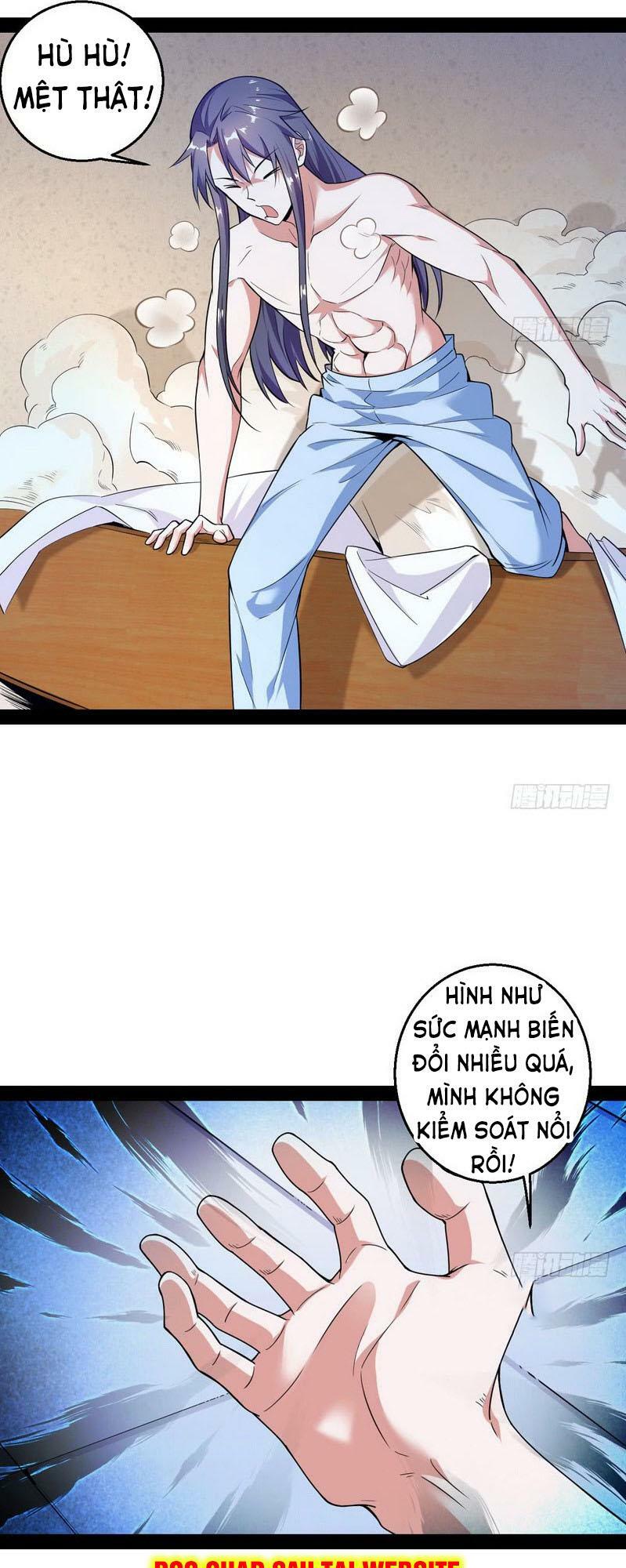 ta là tà đế chapter 14.5 11