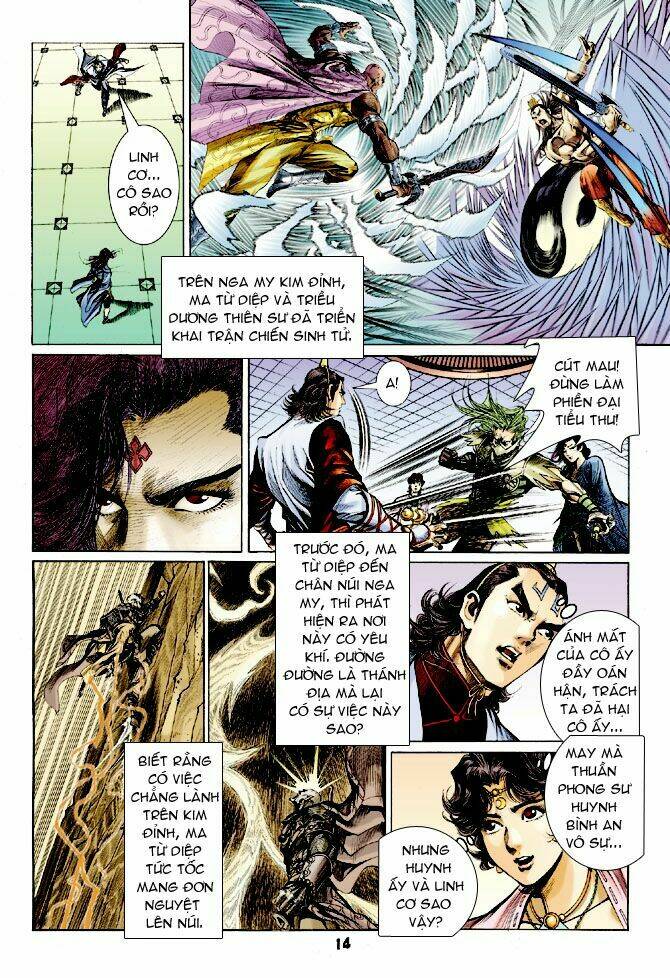 thiên tử truyền kỳ 4 - đại đường uy long chapter 27 13