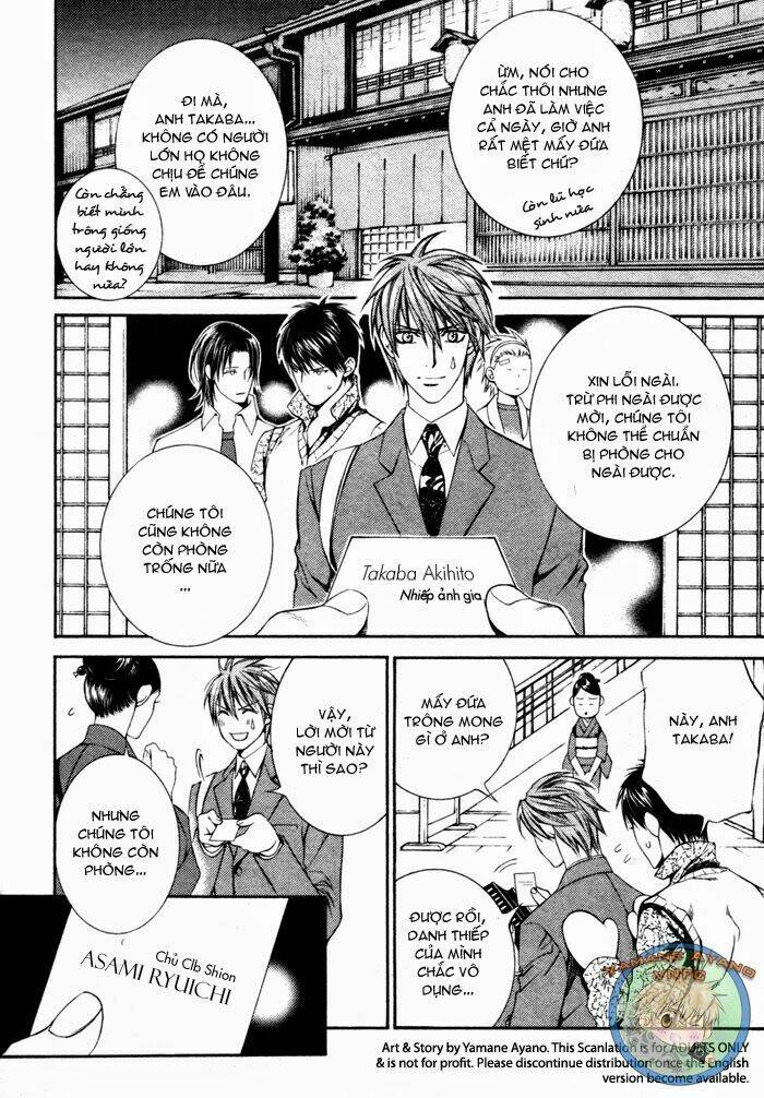 you're my loveprize in viewfinder chapter 2 6