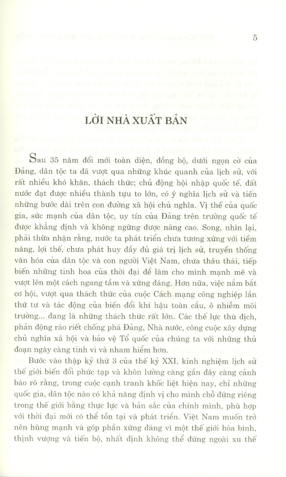 Chủ Nghĩa Xã Hội Việt Nam: Lôgíc - Đổi Mới Và Phát Triển