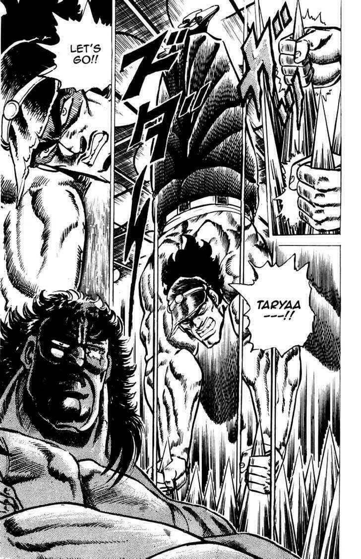 sakigake!! otokojuku chapter 45 3