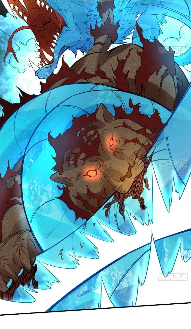 vạn cổ thiên đế chapter 12 9