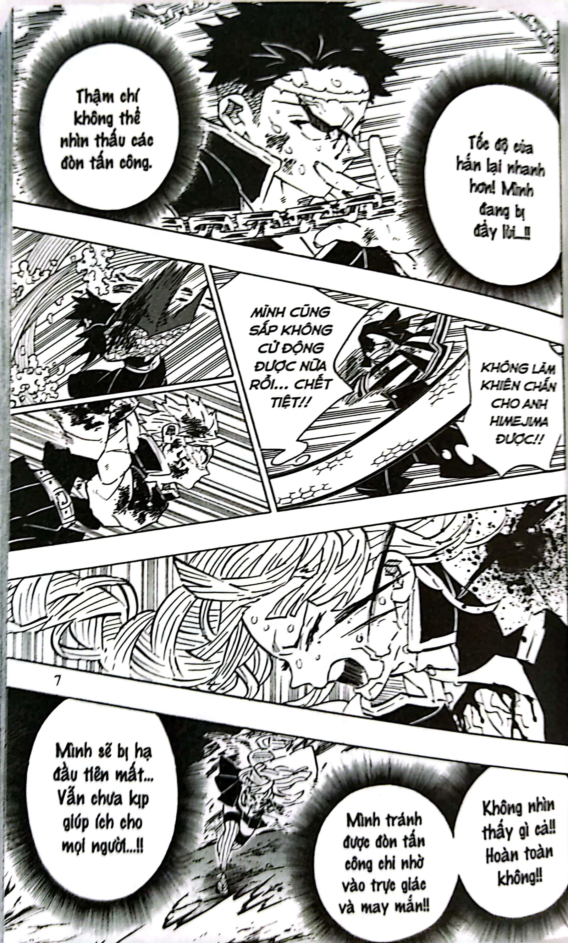 Sách - Thanh Gươm Diệt Quỷ - Kimetsu No Yaiba - Tập 22 - Vòng Xoay Vận Mệnh (Tái Bản 2025)