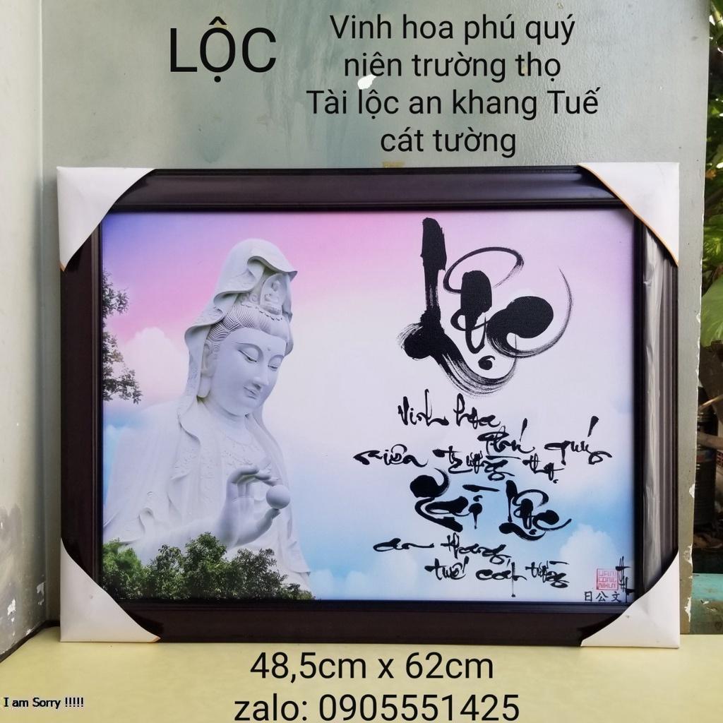 Thư pháp chữ Phúc - Lộc. Tranh vải canvas. Quà tặng mừng tân gia, khai trương. Quà biếu tết