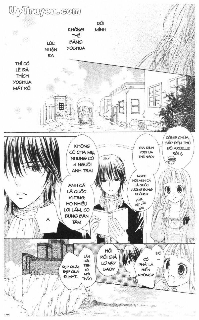 mikado no shihou chapter 16 21