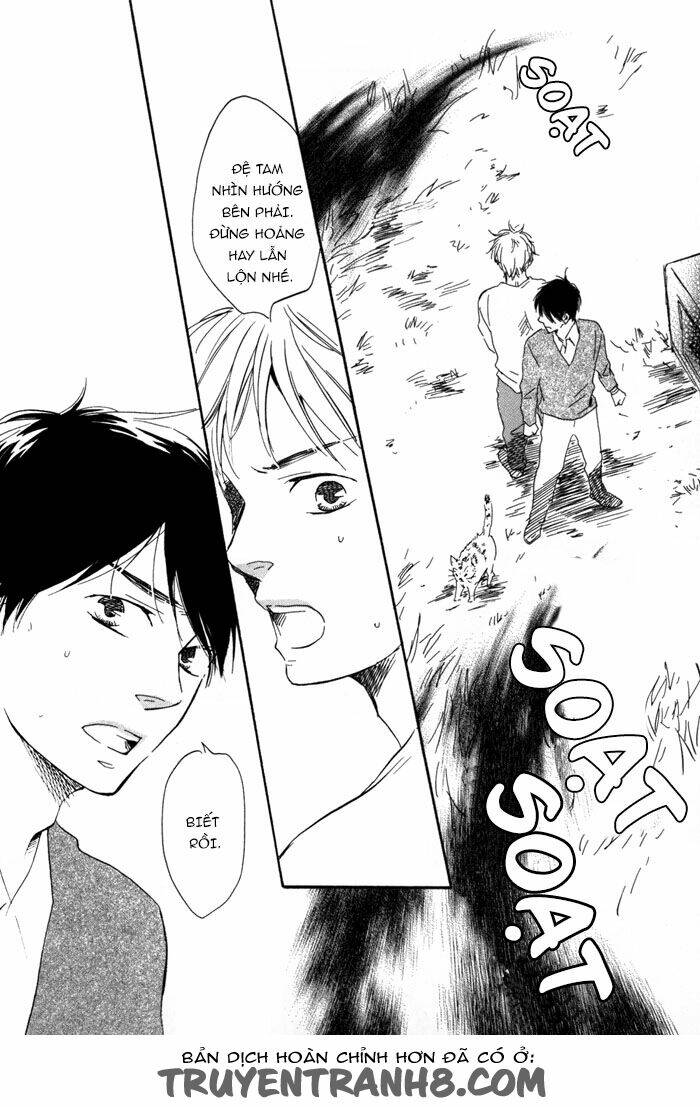 sugiru juunana no haru chapter 14 14