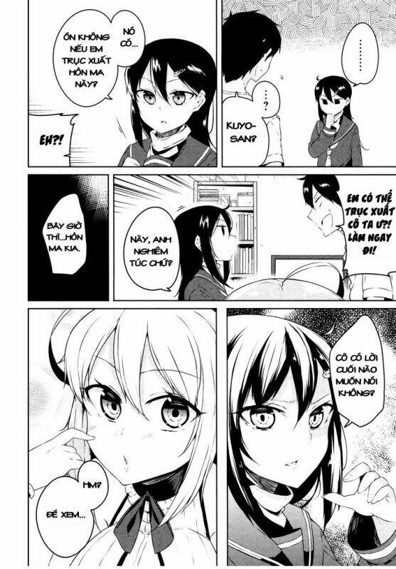 kabe ni mary.com chapter 1.2 42