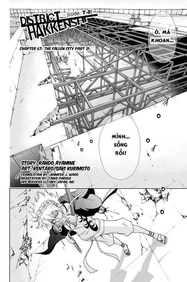 tokku hakkenshi chapter 67 1