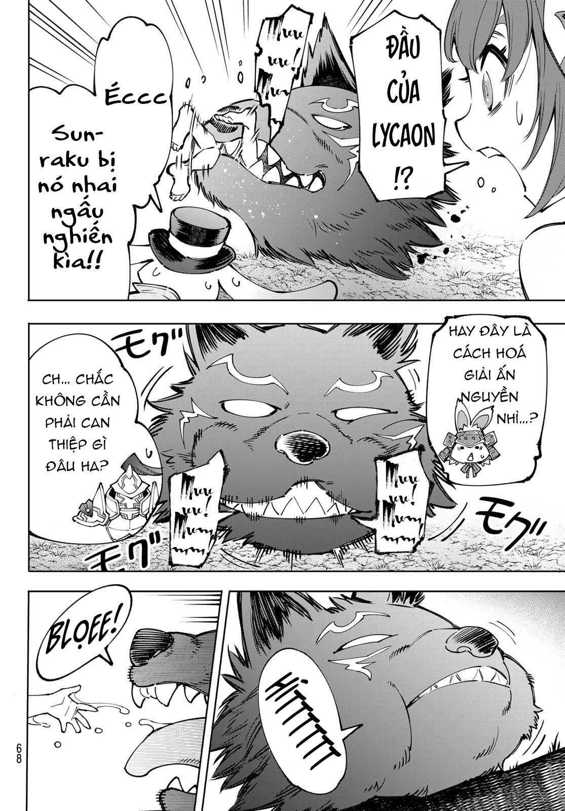 shangri-la frontier ~kusoge hunter, kamige ni idoman to su~ chapter 94 6