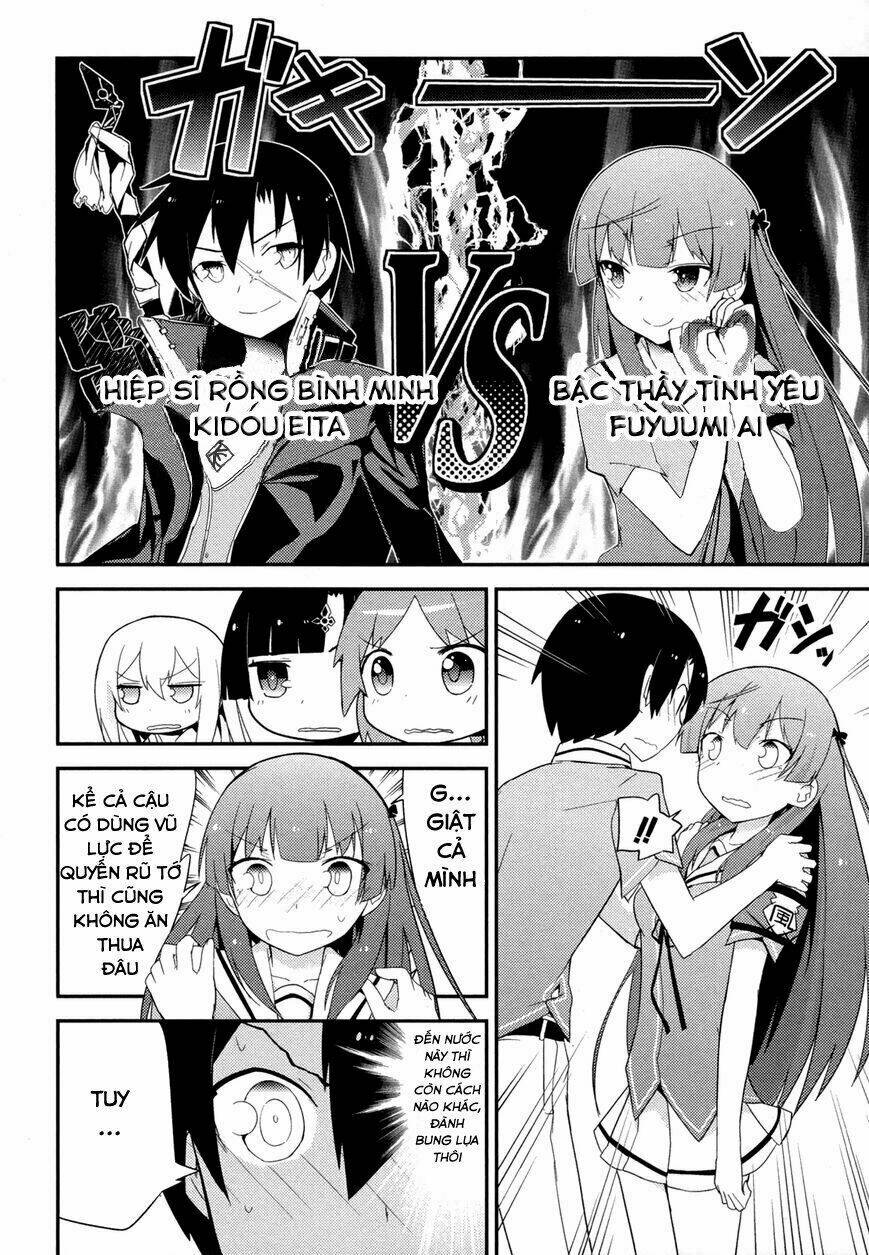 ore no kanojo to osananajimi ga shuraba sugiru chapter 28 19