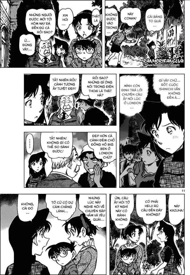 conan chapter 958 11