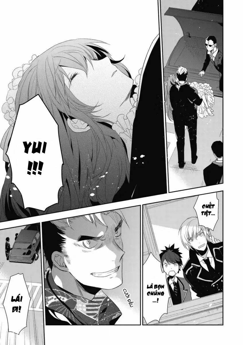 hakoniwa no reijou tantei chapter 4 32