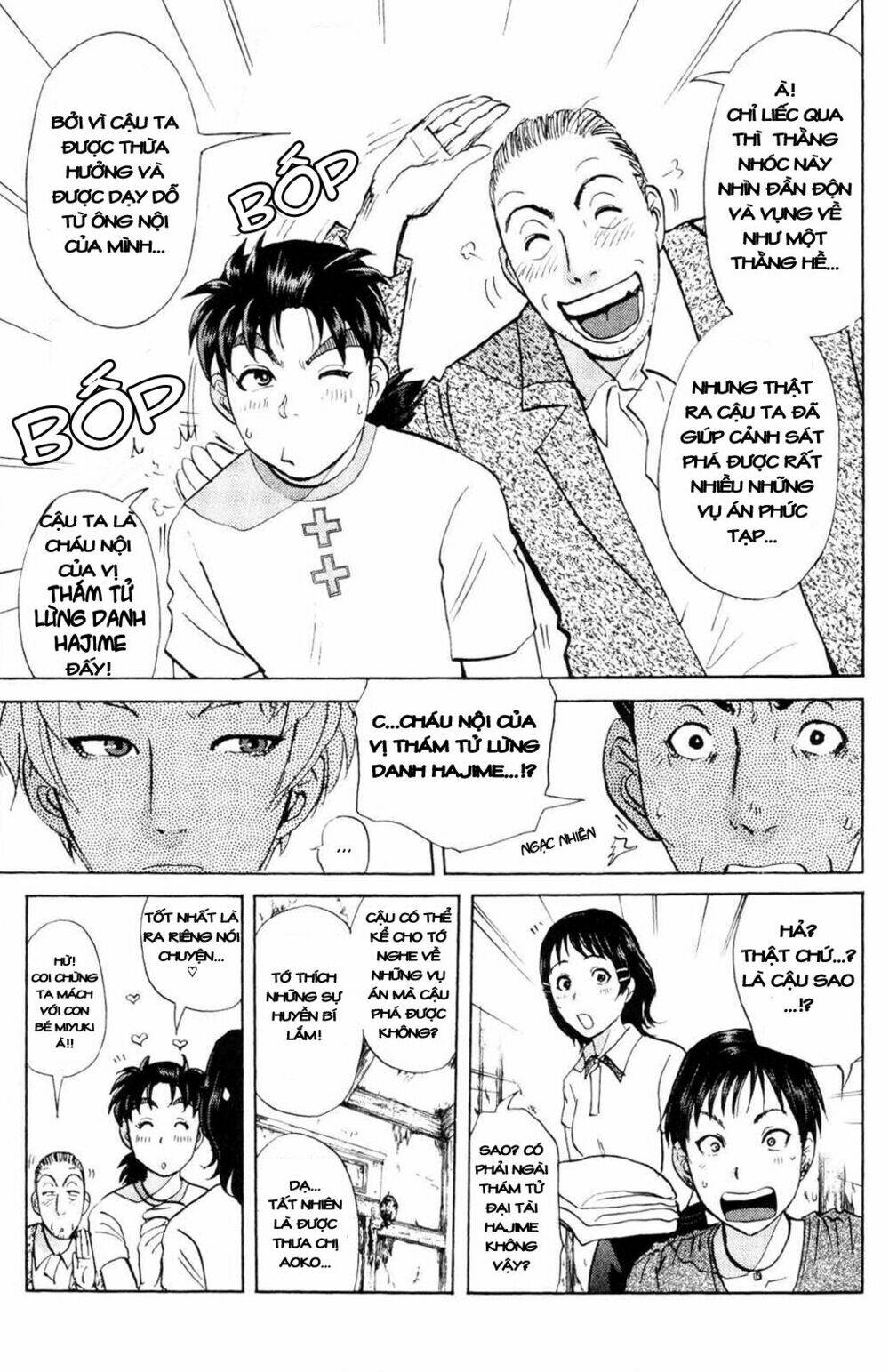 thám tử kindaichi - phần 2 chapter 2 13