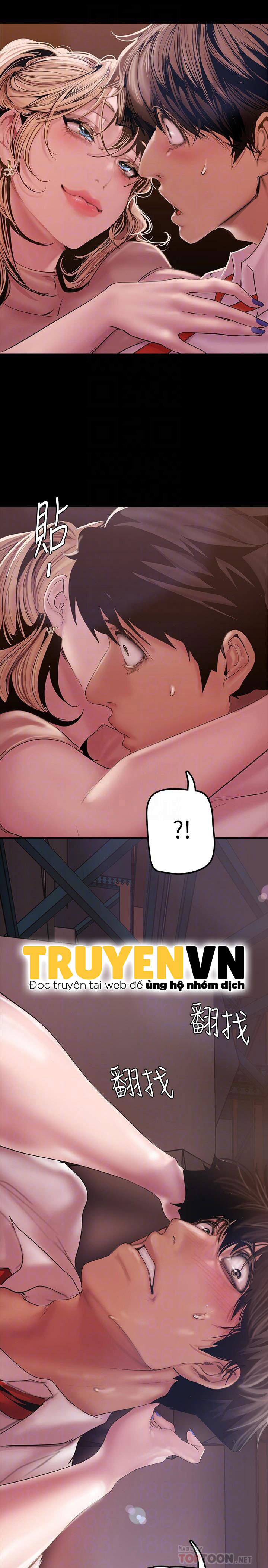 một thế giới mới tuyệt vời chapter 132 14