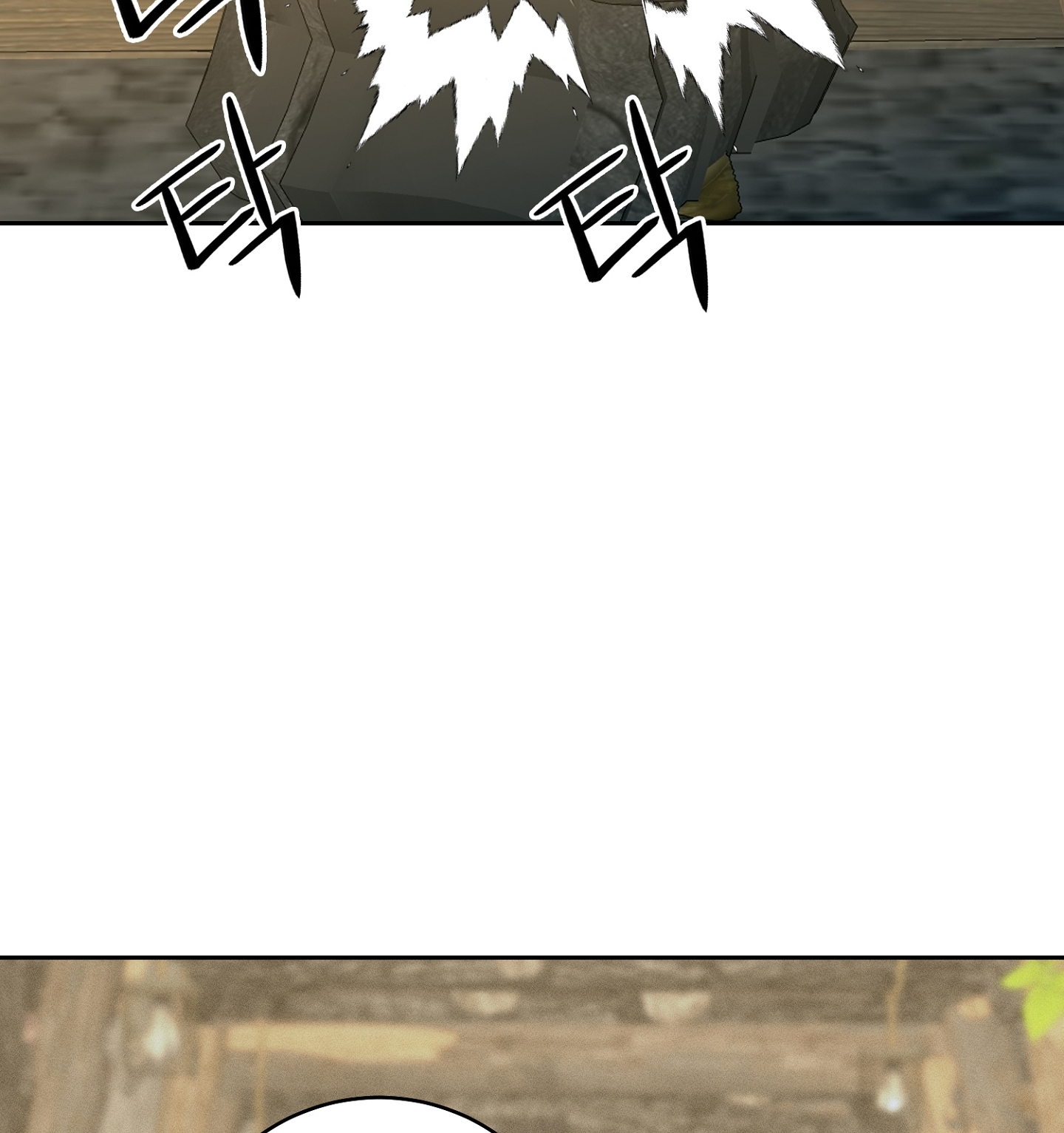 mối tình đầu của ma cà rồng chapter 30.2 71