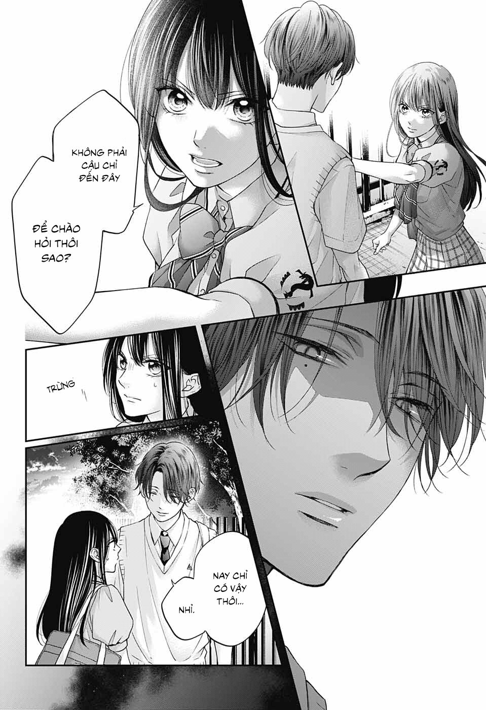 kono oto tomare! chapter 102 22
