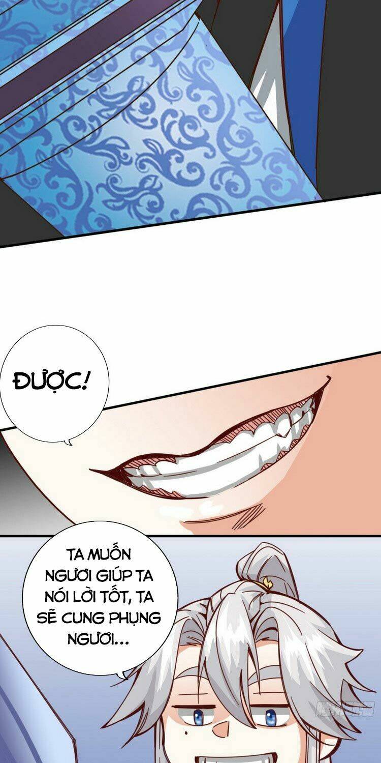 chư thiên ký chapter 277 15