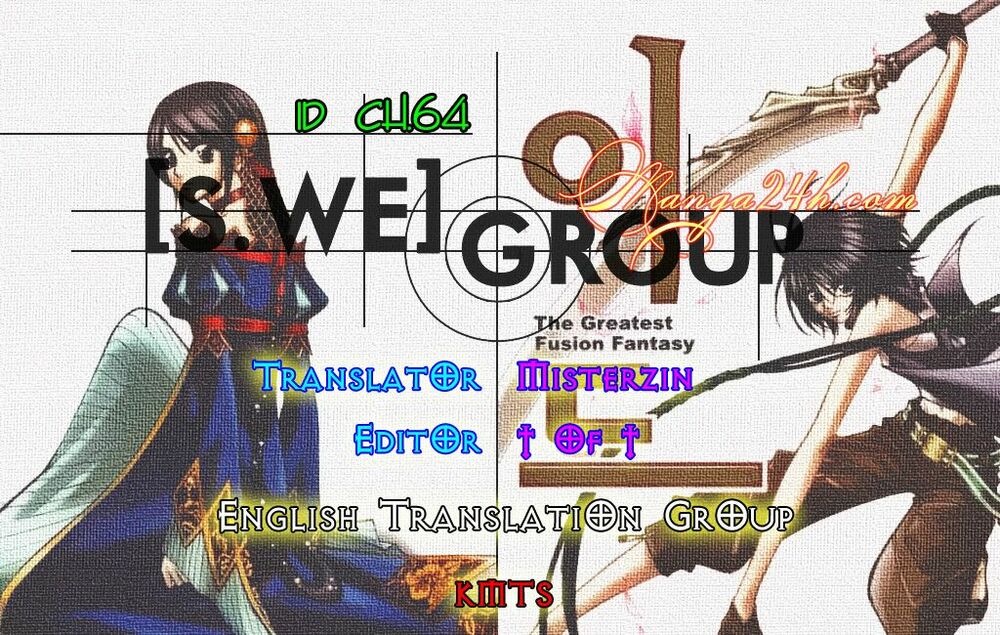 id chapter 64 1