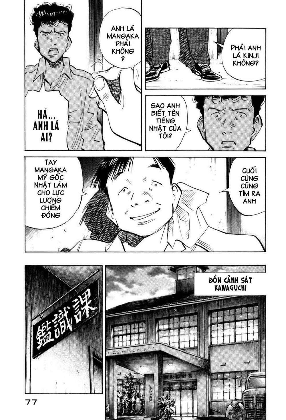 billy bat chapter 13 9