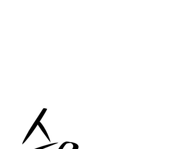 linh hồn ở nhà ga seoul chapter 91 192