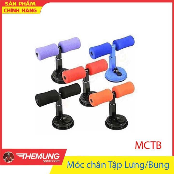 Móc chân Tập Lưng/Bụng, Dụng Cụ Tập Bụng tập Lưng Đa Năng Giúp giảm mỡ bụng nhanh tại nhà