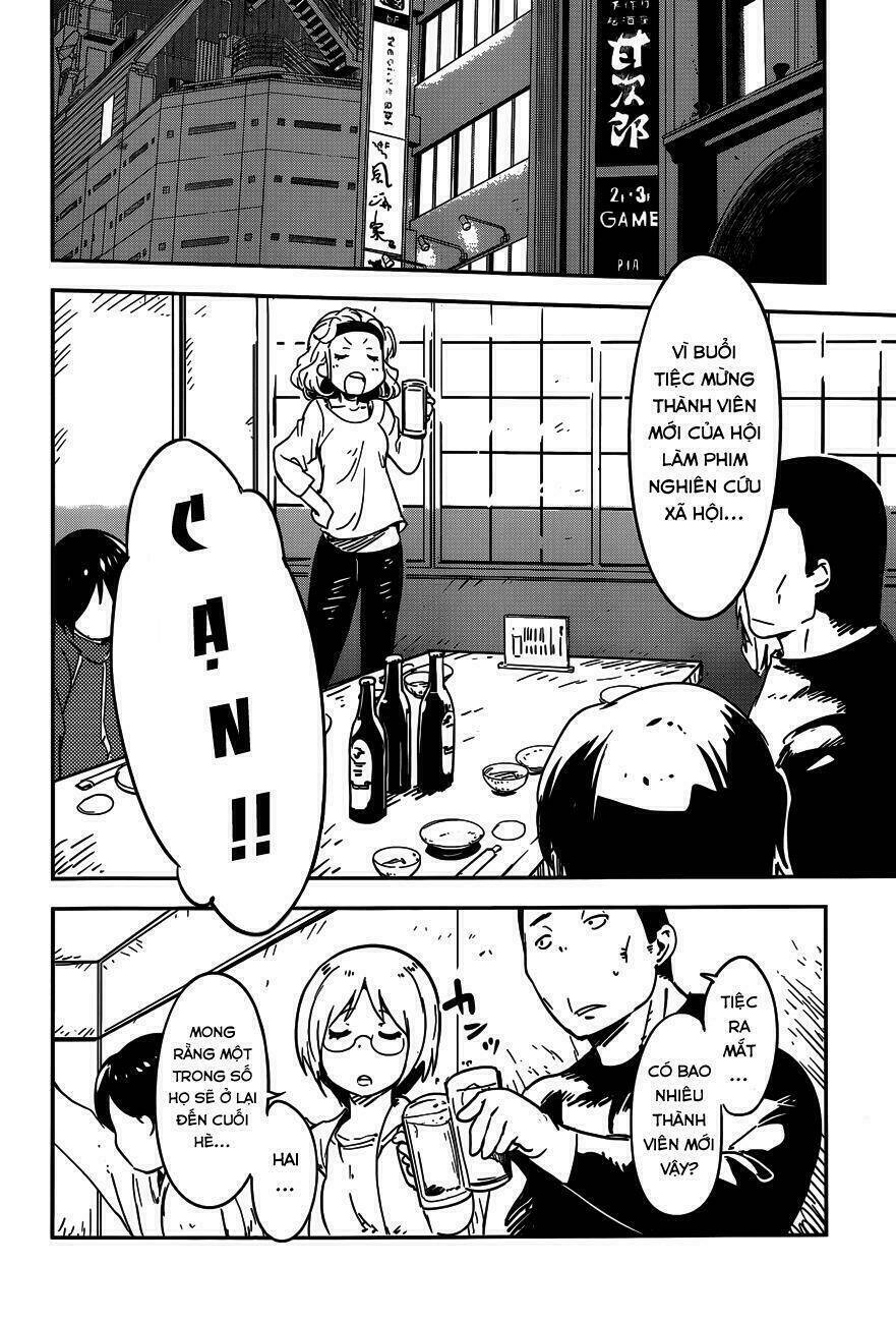 boku ni koisuru mechanical chapter 1 17