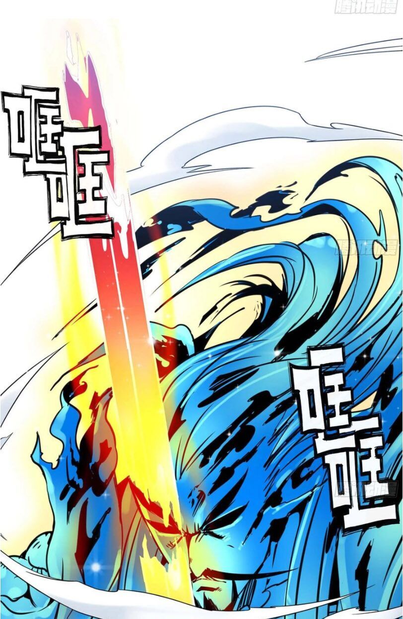 khởi đầu bằng một con côn chapter 124 17