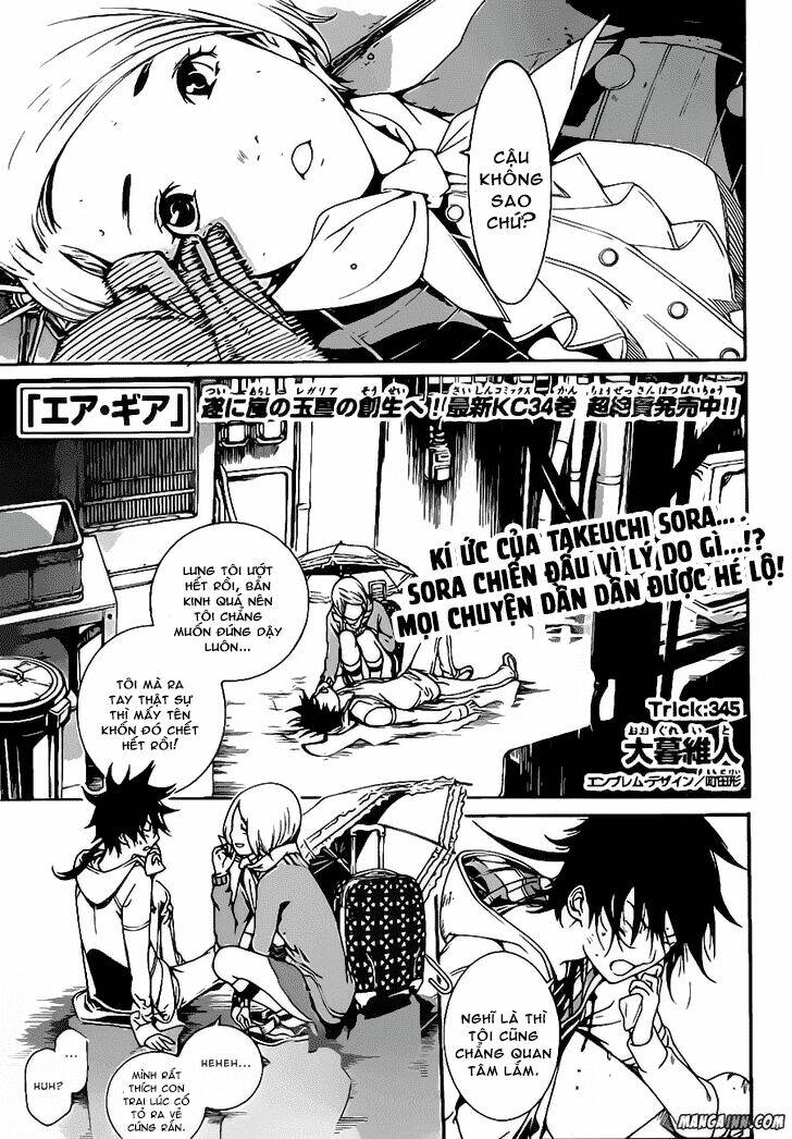 air gear chapter 345 1