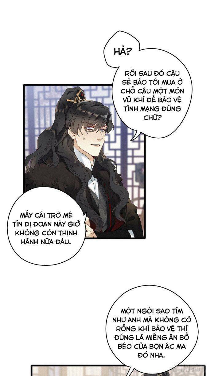 thỉnh quân nhập quái chapter 7 4