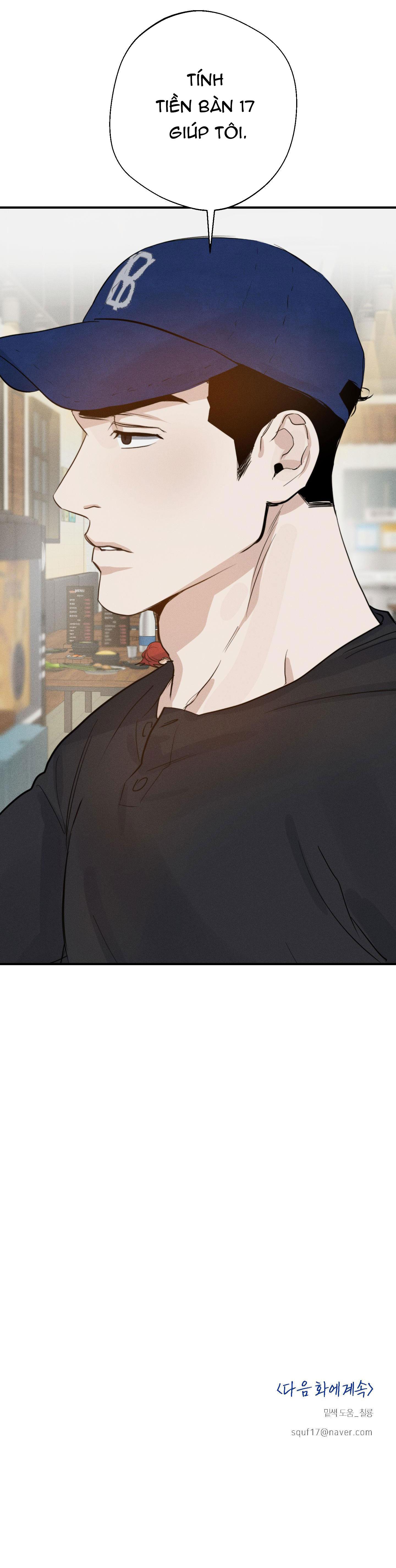 high clear chapter 11 41