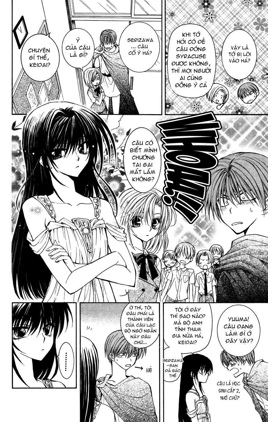 ng life chapter 4.1 8