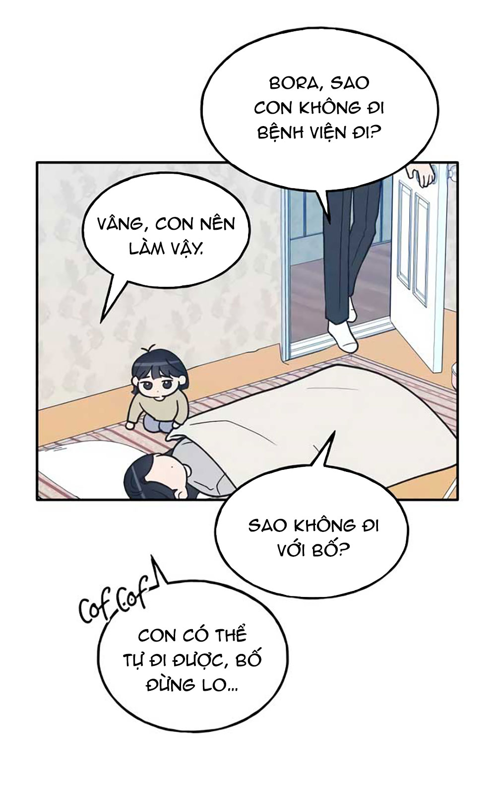 nguyên tắc của bạn thân là con trai chapter 59.2 19