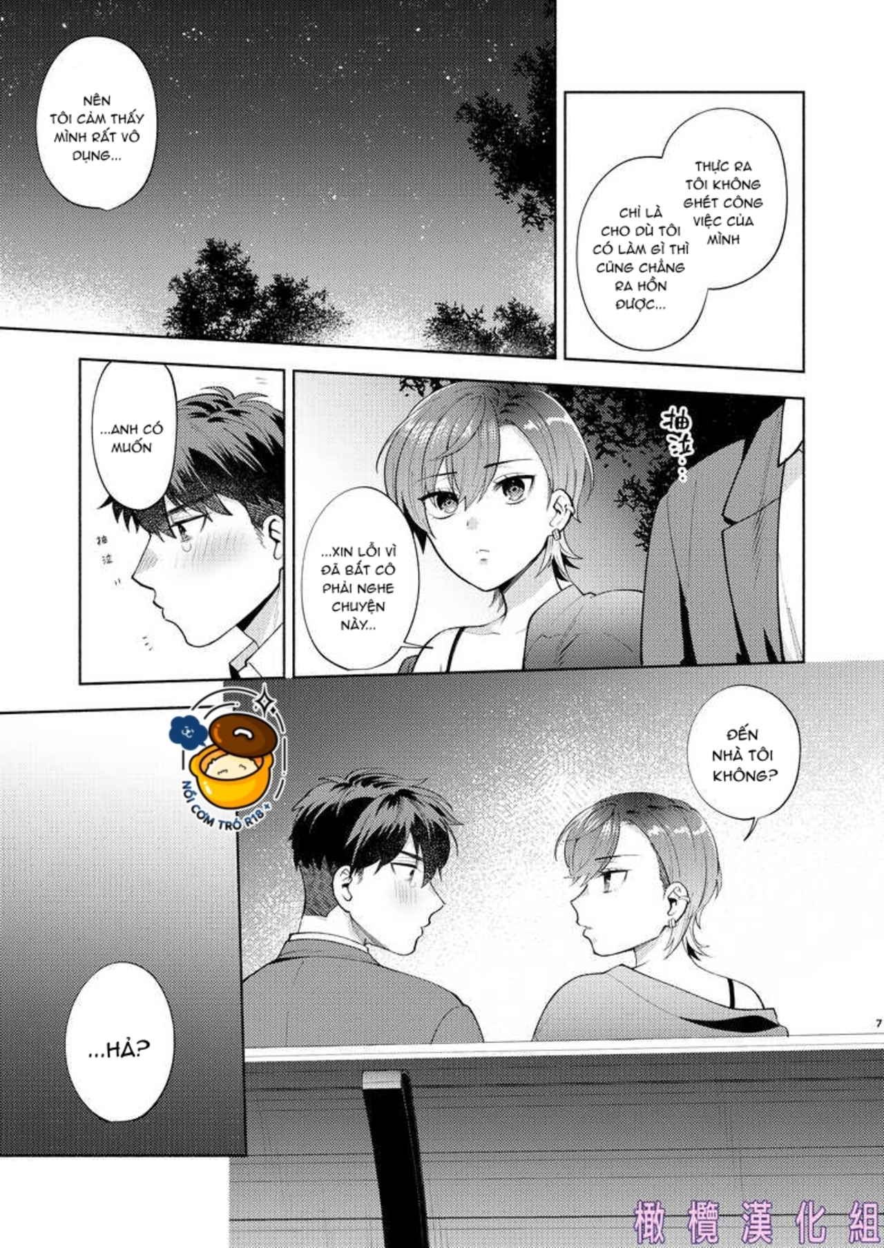 hiyoko-san thích chăm sóc người khác chapter 1.1 6