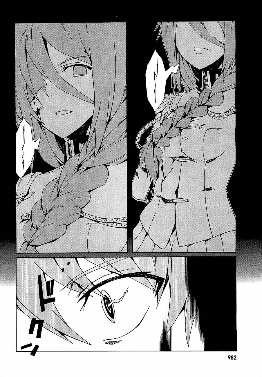 otogi taisen fantasma chapter 9 33