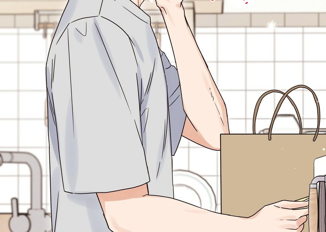 phức cảm tự ti của omega chapter 20 145