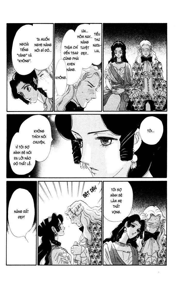 bronze no tenshi chapter 3 12