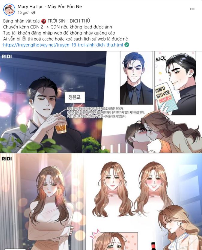 [18+] cùng trời cuối đất chapter 5.1 9