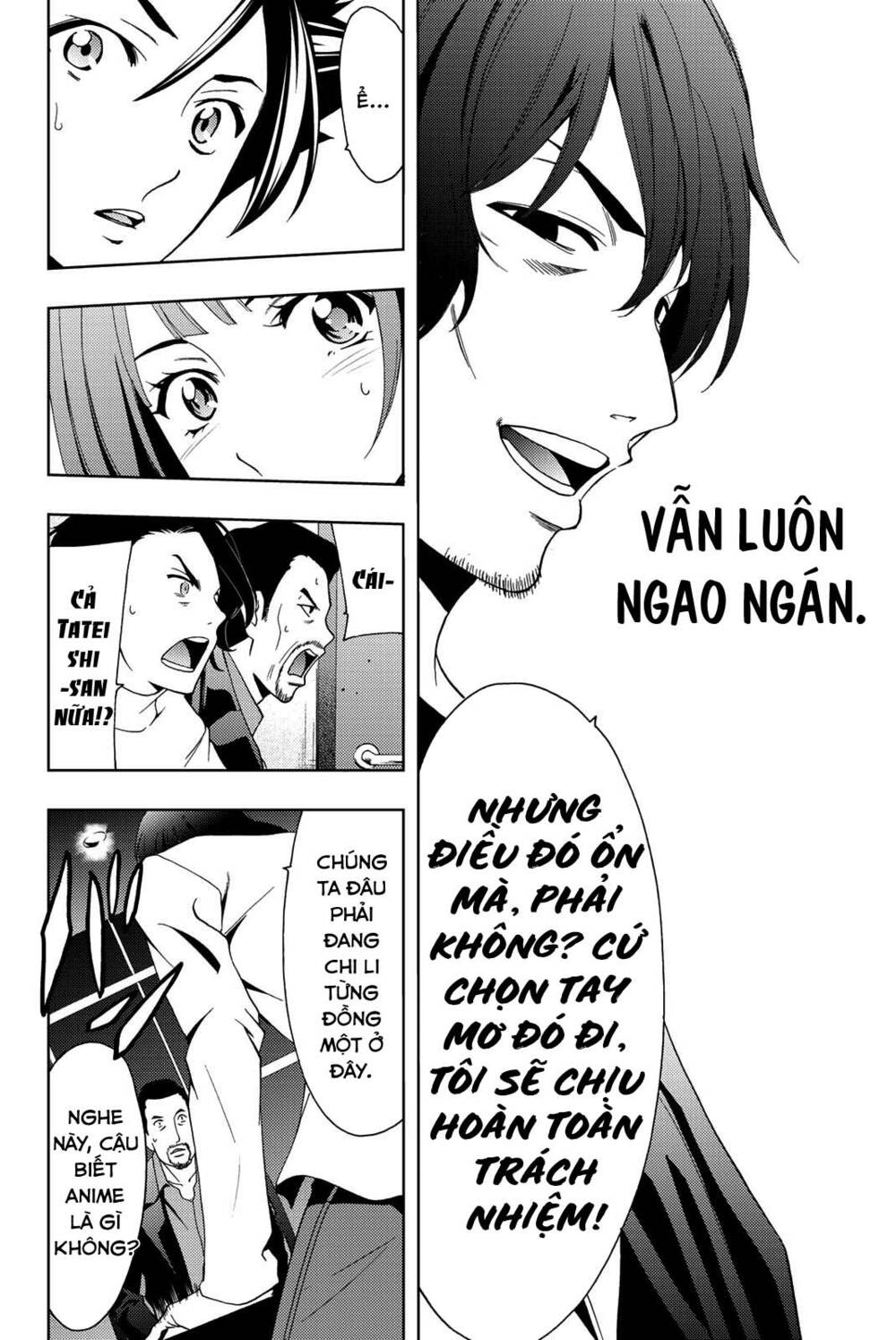 succubus & hitman chapter 76 15